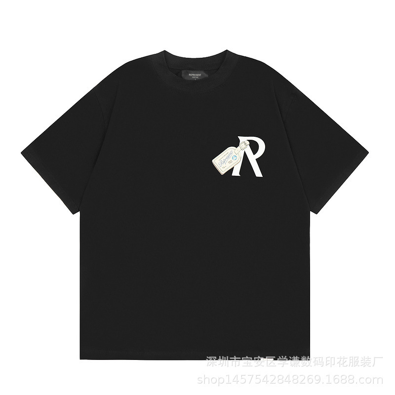 Amiri Tee (IS086) | Importo Sourcing