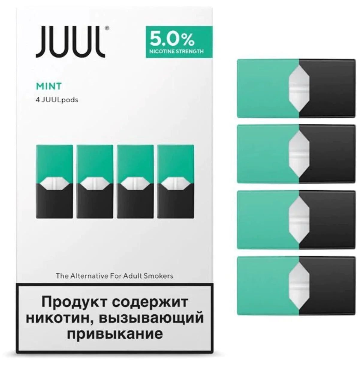 cucumber juul pod Cool Cucumber Juul Pod REVIEW! What's it taste like? main image 0