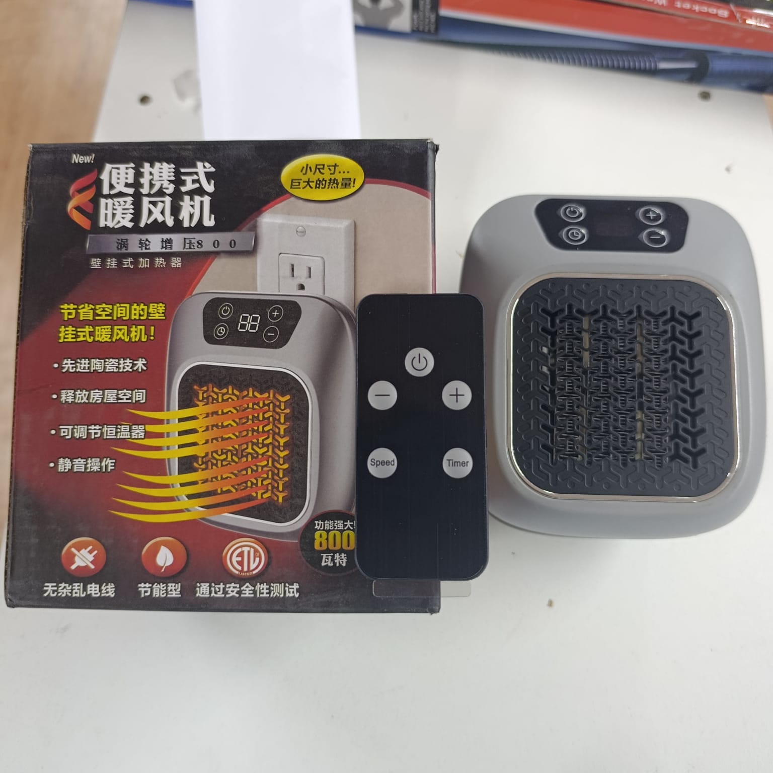 Calefactor Portátil con Enchufe Directo 800Watts con Control