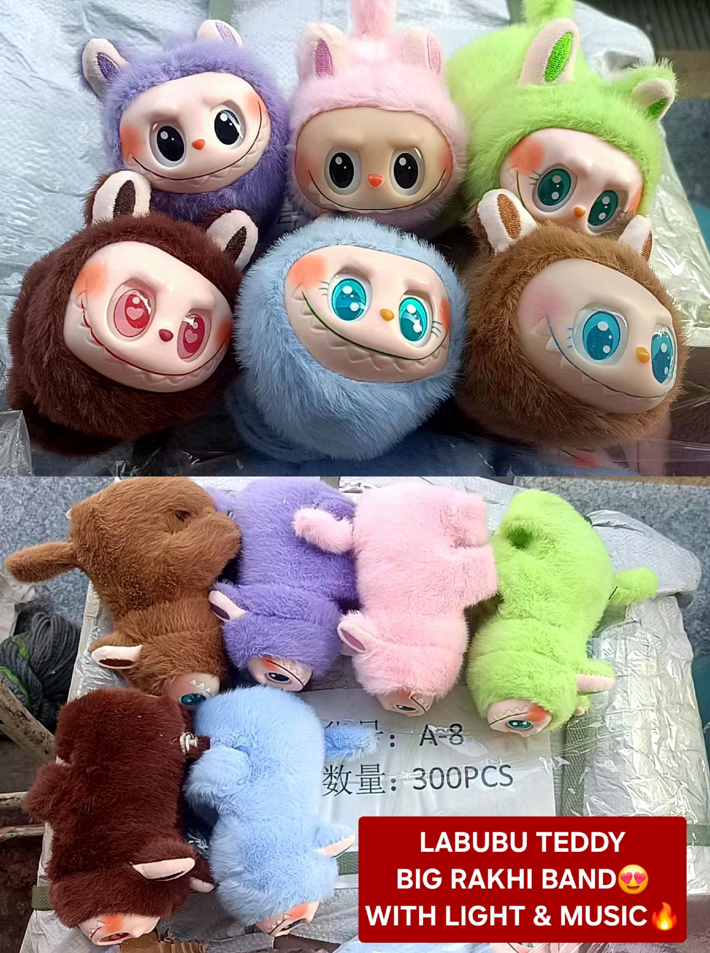 Labubu Light Music Toy With Wrist Band A8 | Veer Harman Ventures