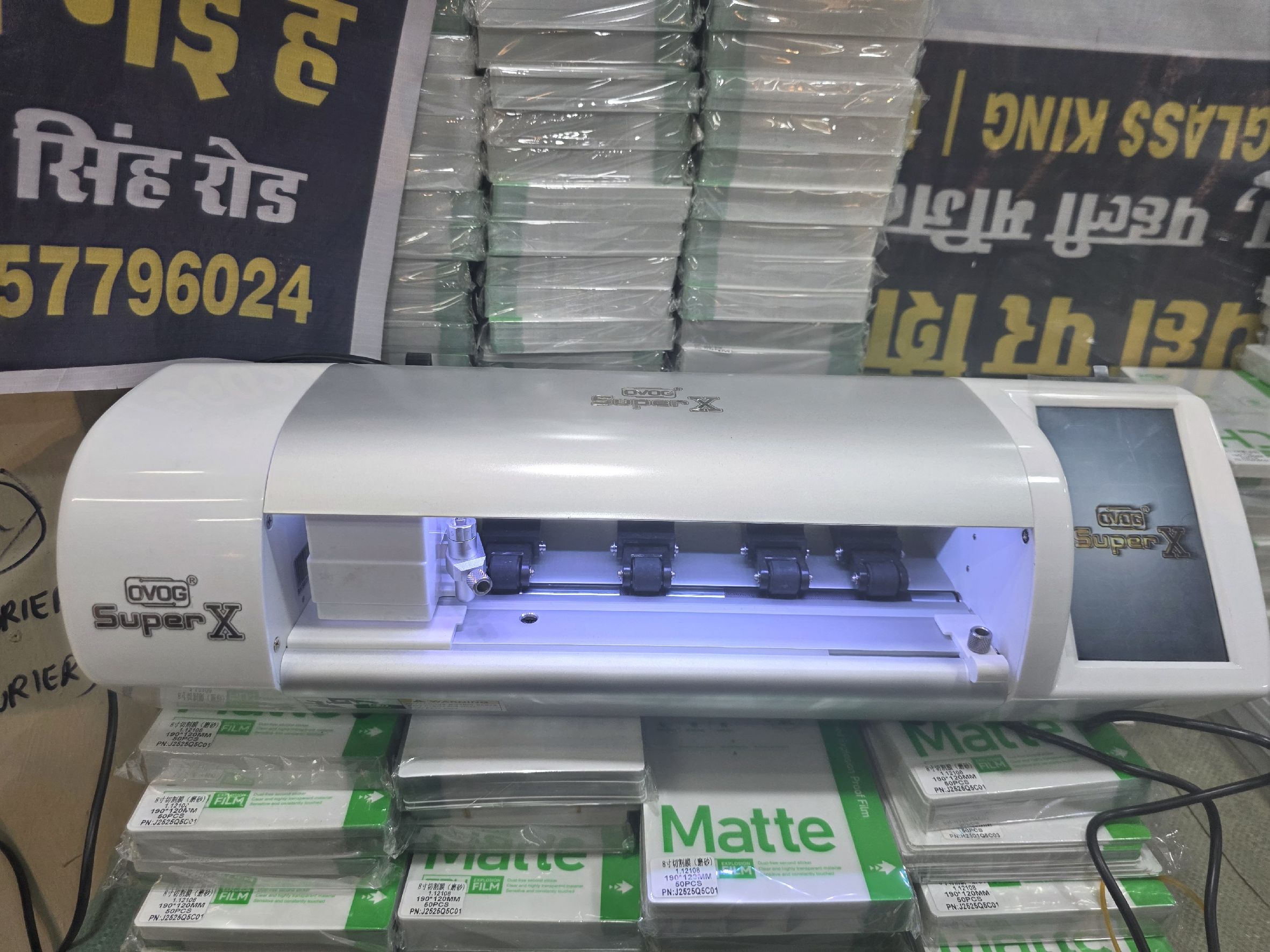 plotter cutting machine >[life time update machine free | CHACHA ...