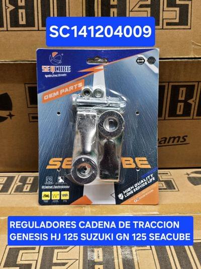 SEACUBE MUONER | MOTO REPUESTOS ORDOÑEZ