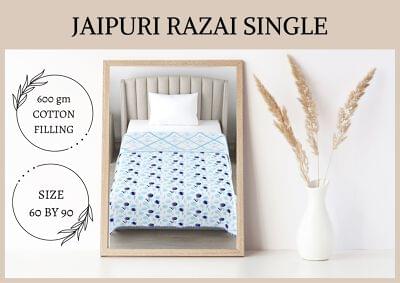 Simple Razai SINGLE RAZAI SEMI 60X90 (1PCS) | SHREE JAI GANESH PRINTS