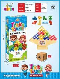 Tricky Tower Balance Blocks For kids | Fusion Toys